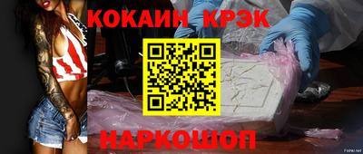ПСИЛОЦИБИНОВЫЕ ГРИБЫ Кунгур