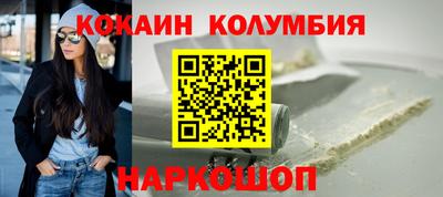 мяу мяу кристалл Ликино-Дулёво