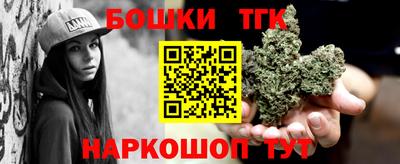 мяу мяу кристалл Ликино-Дулёво