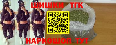 амфетамин Лесосибирск