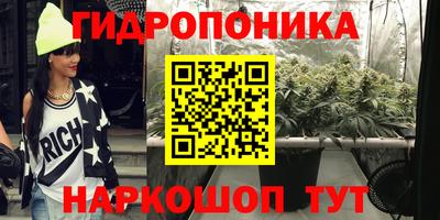 сатива Кумертау