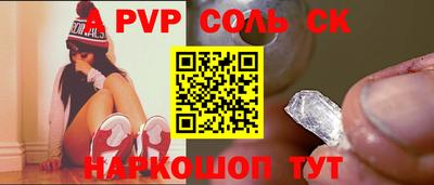 прущий лед Кулебаки