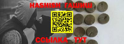 прущие грибы Ливны