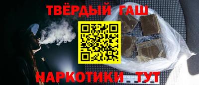 прущие грибы Ливны
