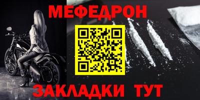ПСИЛОЦИБИНОВЫЕ ГРИБЫ Кунгур