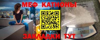 сатива Кумертау